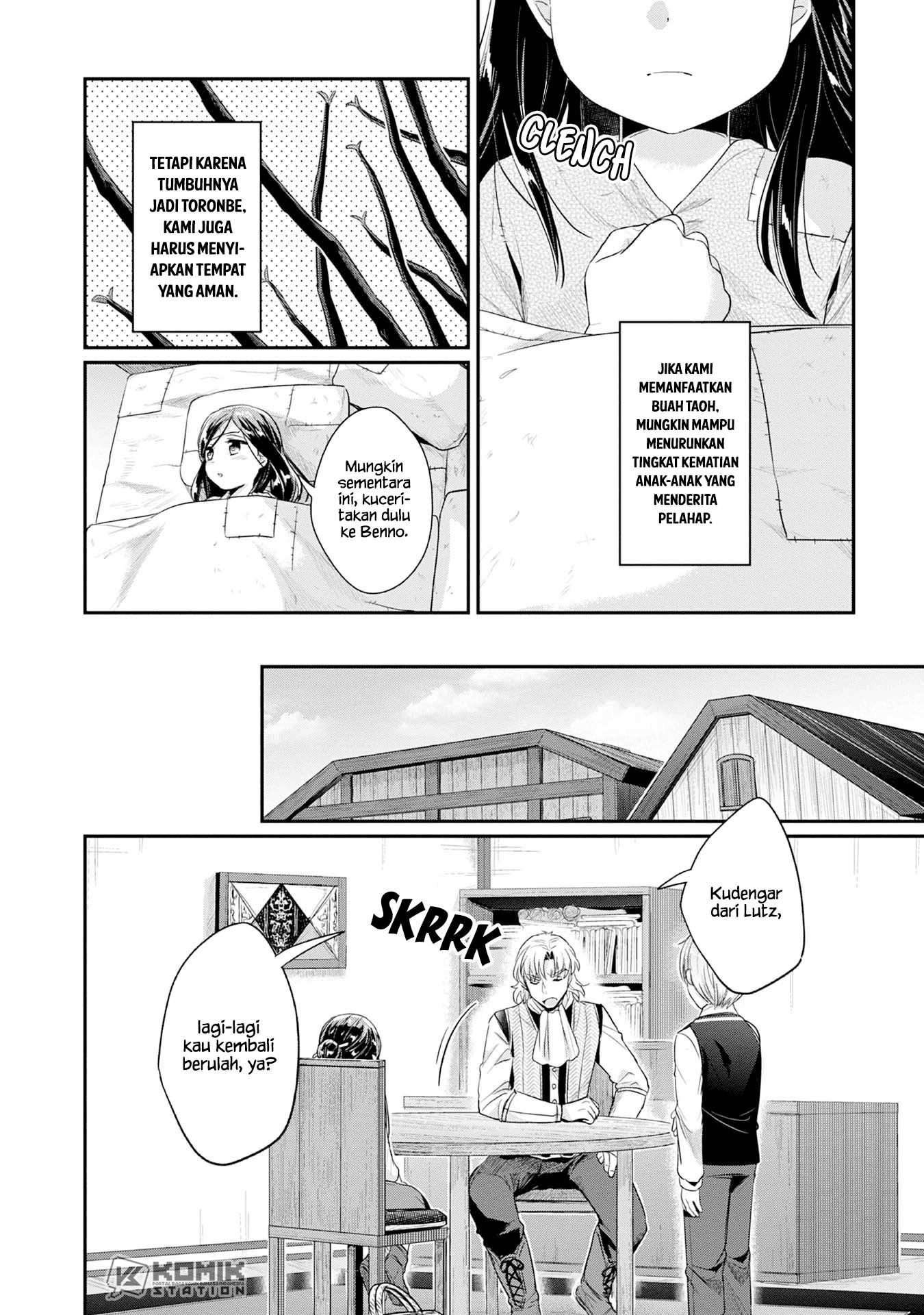 Honzuki no Gekokujou: Part 2 Chapter 16 Gambar 8